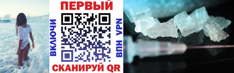 KRAKEN ссылки Семикаракорск Амфетамин 97%