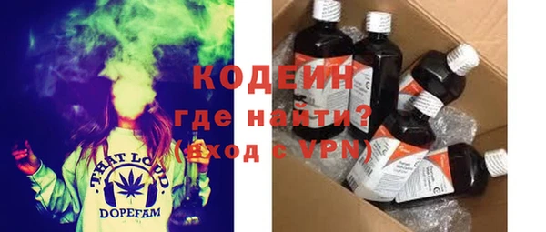 трава Дмитриев