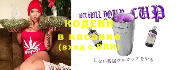 альфа пвп VHQ Дмитровск
