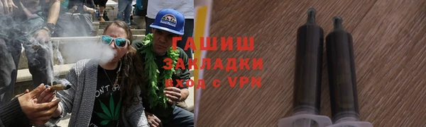 трава Дмитриев
