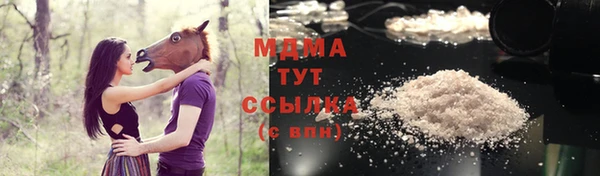 трава Дмитриев