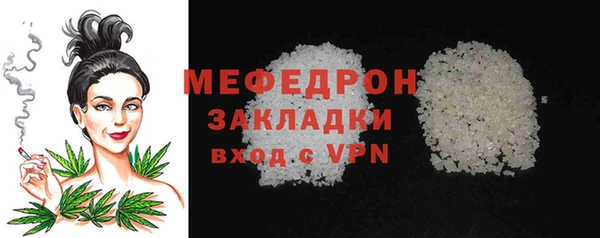трава Дмитриев