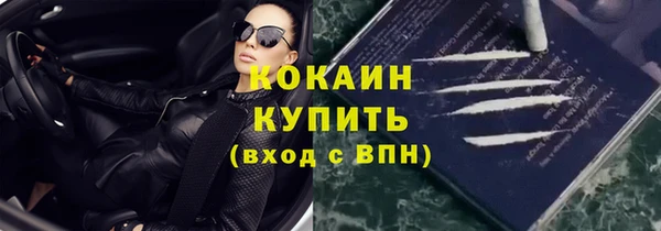 трава Дмитриев