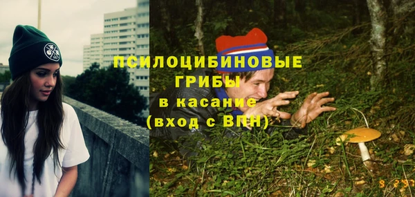 альфа пвп VHQ Дмитровск