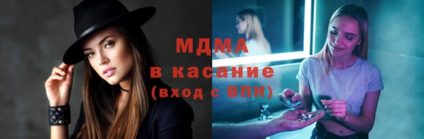 альфа пвп VHQ Дмитровск