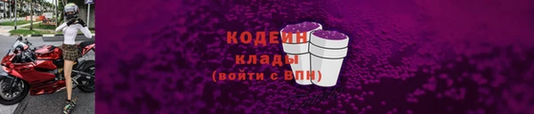 спайс Дмитров