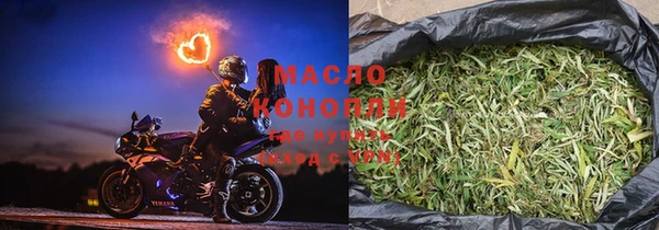 альфа пвп VHQ Дмитровск
