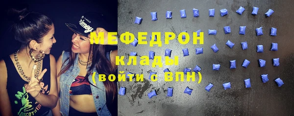 трава Дмитриев
