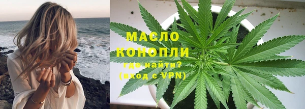 спайс Дмитров