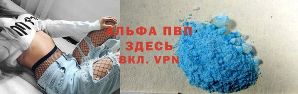 трава Дмитриев