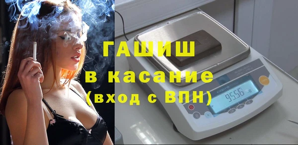 спайс Дмитров